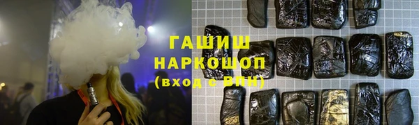 скорость mdpv Алексеевка