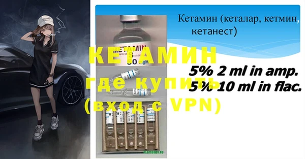 скорость mdpv Алексеевка