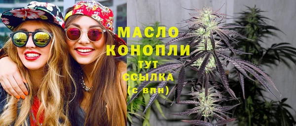 скорость mdpv Алексеевка