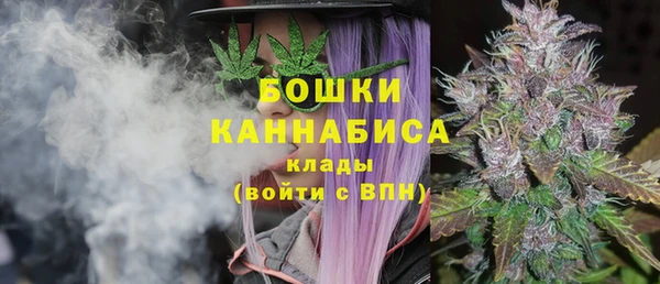 бутик Пролетарск