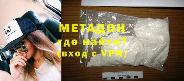марки nbome Алексин