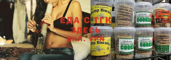 шишки Алзамай