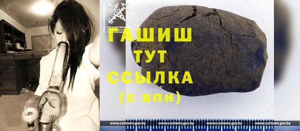 скорость mdpv Алексеевка