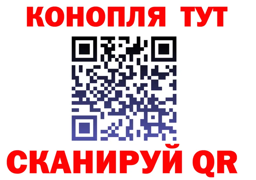 А ПВП мука ТОР площадка KRAKEN Полярные Зори
